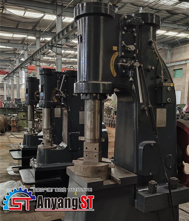 Pneumatic Forging Hammer Machine best